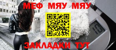 mix Нальчик