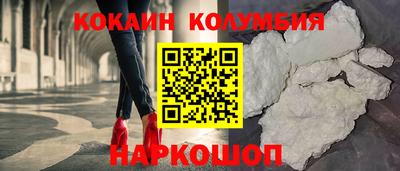 mix Нальчик