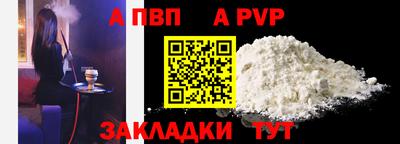 mix Нальчик