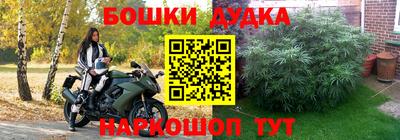 мяу мяу кристалл Нарткала