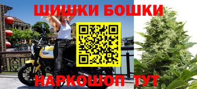 мяу мяу кристалл Нарткала