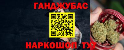 mix Нальчик
