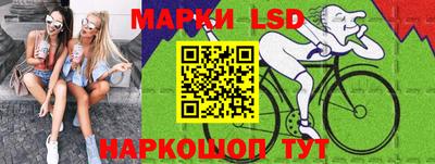 mix Нальчик
