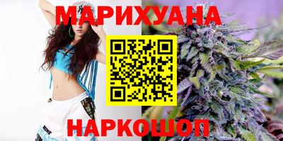 таблы Наро-Фоминск