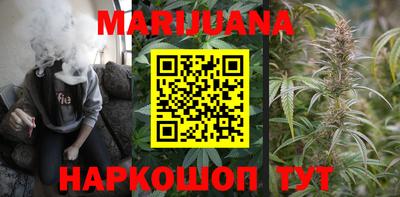 мяу мяу кристалл Нарткала