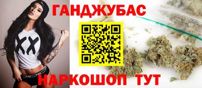 мяу мяу кристалл Нарткала