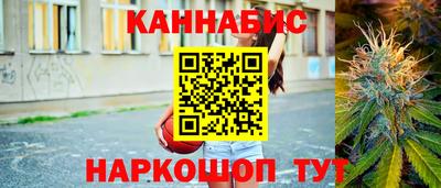 мяу мяу кристалл Нарткала
