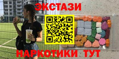mix Нальчик