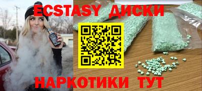 mix Нальчик