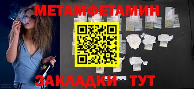 mix Нальчик