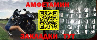 мяу мяу кристалл Нарткала