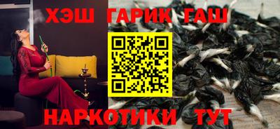 мяу мяу кристалл Нарткала