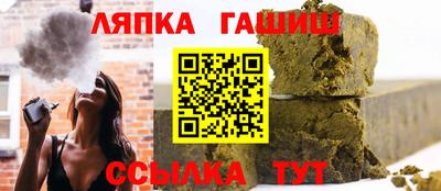 мяу мяу кристалл Нарткала