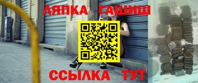 mix Нальчик