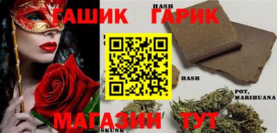 mix Нальчик