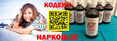 mix Нальчик