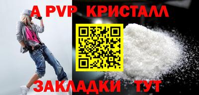 mix Нальчик
